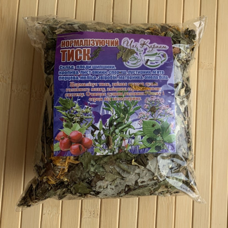 Травяной карпатский чай понижающий давление от гипертонии 100 г